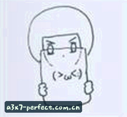 孙磊